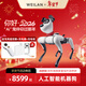 WEILAN BabyAlpha A2系列 蔚藍阿爾法機器狗 人工智能機械狗 電子寵物機器人兒童陪伴機器人四足AI機器狗 BabyAlpha A2 Plus 星光白