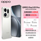OPPO  Find X9 Pro 【國家補貼】哈蘇2億長(cháng)焦鏡頭 7500mAh 5G旗艦手機【孫穎莎同款】MC31A 霜白 12GB+512GB 官方標配【好禮三選二】