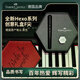 輝柏嘉（Faber-castell）【新年禮物】Hexo系列鋼筆禮盒裝男女簽字筆墨水套裝辦公商務(wù)F尖黑色送禮練字畢業(yè)禮物送男送女友