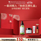 修麗可色修精華30ml護膚品禮盒舒緩修紅保濕抗老防曬新年禮物送女友
