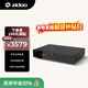 芝杜（ZIDOO）Z3000PRO 8K UHD超高清媒體硬盤(pán)播放器杜比視界家庭影院播放機【國家補貼】