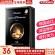 JMsolution面膜貼JM蝸牛水母媽媽羊脂玻尿酸蜂蜜急救蠶絲學(xué)生男女貼片式面膜 JM魚(yú)子醬緊致面膜1盒 10片