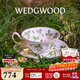Wedgwood【新年禮物】野草莓茶杯碟骨瓷咖啡杯碟下午茶壺杯碟商務(wù)禮新婚禮 野草莓花茶杯碟