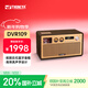 THINKYA DVR109 發(fā)燒友HiFi膽機音響 無(wú)線(xiàn)藍牙音箱 桌面音響 家庭音響 多功能迷你音響