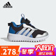 阿迪達斯（adidas）童鞋25冬季男童運動(dòng)鞋加絨款ACTIVEFLEX兒童小波浪休閑鞋子HP3604