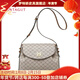 夢(mèng)特嬌（MONTAGUT）2025新款包包女包斜挎包時(shí)尚單肩手提旗艦店正品媽媽包母親節禮物 卡其R7612125012