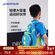 迪卡儂兒童雙肩包運動(dòng)背包乒乓球拍套拍包學(xué)生書(shū)包5073778