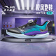 安踏兒童運動(dòng)鞋男大童鞋2025年秋季新款商場(chǎng)同款男童跑鞋休閑鞋男鞋 【男童】黑/熒光霓虹藍/諾雅紫-3 38 碼