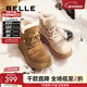 百麗（Belle）戶(hù)外休閑雪地靴女商場(chǎng)款保暖加絨短靴D1W1DDD4 棕色-絨里 38 (240mm)
