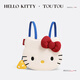 toutou2026新款HELLO KITTY凱蒂貓大臉雙肩包女背包生日送禮新年禮物 奶油白【贈禮盒送女友】