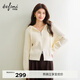 伊芙麗（eifini）蔣欣代言連帽休閑寬松系帶軟糯厚實(shí)毛針織衫外套冬季新款毛衣女 米白 M 100-115斤