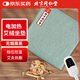 同仁堂北京同仁堂電加熱艾灸坐墊辦公室純艾草絨汽車(chē)坐墊禮物盒DD-02