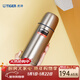 虎牌（TIGER）子彈頭保溫杯輕量便攜戶(hù)外旅行保冷杯CSC-A350真空350ml簡(jiǎn)約男女 透明色FF350ml