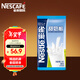 雀巢（Nestle）甜奶粉800g袋裝速溶富含維生素中老年兒童學(xué)生烘焙原料早餐沖飲