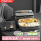泰福高（TAFUCO）飯盒304不銹鋼五格餐盤(pán)防燙學(xué)生便當盒配餐具保溫袋2L T5216N棕色