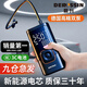 DERLSSIN車(chē)載充氣泵輪胎帶測胎壓電動(dòng)雙缸便攜式車(chē)用汽車(chē)專(zhuān)用打氣泵充氣寶 【無(wú)線(xiàn)專(zhuān)業(yè)版】+補胎工具
