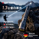 萊德雷神（LED LENSER）強光手電筒P9R白激光LEP超遠射手電大泛光戶(hù)外照明巡邏手電