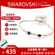 施華洛世奇（SWAROVSKI）手鏈惡魔之眼手鐲 生日圣誕節禮物送女友時(shí)尚氣質(zhì)女士飾品5171991