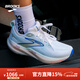 布魯克斯（BROOKS）Glycerin 甘油22女子舒適緩震跑鞋 白/帽貝藍/鮮藍 38
