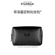 菲洛嘉（Filorga）化妝包-新（贈品勿下單）