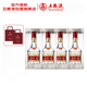 五糧液 普五八代 濃香型白酒 52度 500ml*4瓶 官方授權 酒廠(chǎng)直供