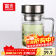 富光雙層玻璃杯支持團購定制泡茶杯辦公杯帶把 大容量男女水杯子580ML