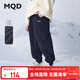 馬騎頓（MQD）男大童潮酷休閑運動(dòng)加絨學(xué)院風(fēng)衛褲針織褲