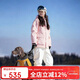 牧途雪滑雪服套裝單板雙板加棉防水寬松 568+658 粉衣+白褲 M