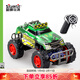 銀輝玩具遙控動(dòng)感賽車(chē)汽車(chē)男孩生日禮物新年禮物 組裝遙控車(chē)-越野車(chē)