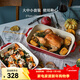 琺寶（staub）芝士焗飯盤(pán)烤箱焗爐專(zhuān)用陶瓷烘焙加厚防燙碗盤(pán)飯盤(pán)菜盤(pán)餐盤(pán)烤盤(pán) 27+20+14cm方形烤盤(pán)3件套 櫻桃紅