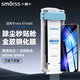 Smorss【3D熱彎全膠膜丨新款無(wú)塵倉】適用vivo x fold5鋼化膜手機膜 外屏全屏高清防摔防爆抗指紋保護膜