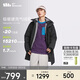 蕉下（beneunder）硬殼沖鋒衣男士戶(hù)外防水加厚保暖外套中長(cháng)款風(fēng)衣CL91524