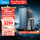 美的（Midea）家用加熱凈水器 星河真沸騰2.0直飲凈熱一體機溫熱水 5.5L/min RO反滲透 廚下即濾凈飲機1000G