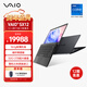 VAIO SX12 輕薄便攜12.5英寸筆記本電腦 13代酷睿 Win11 專(zhuān)業(yè)版 (i7-1360P 32G 2TB SSD) 尊曜黑