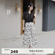 伊芙麗（eifini）伊芙麗分層式蛋糕黑白花A型長(cháng)款半身裙2024夏裝新款休閑茶歇裙子 黑色 XL 135-145斤