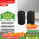 索尼（SONY）旗艦全景聲回音壁無(wú)線(xiàn)藍牙家庭影音系統WIFI電視音響A系列回音壁適配 SA-RS5【后置環(huán)繞】
