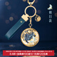 博物文創(chuàng  )故宮朝朝暮暮星河流沙鑰匙扣環(huán)汽車(chē)掛件書(shū)包情侶女生日禮物新年 朝日款
