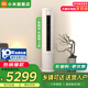 小米（MI）空調巨省電柔風(fēng)新風(fēng)自然風(fēng)3匹 變頻立柜式高效制冷/熱低噪自清潔智能設計互聯(lián)網(wǎng)空調 3匹 一級能效 巨省電|72LW/N1A1