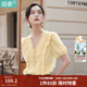 茵曼（INMAN）花邊純色v領(lǐng)襯衫2026夏季新品泡泡袖短袖上衣 黃色 L