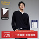 卡賓【280G重磅平紋】T恤男假兩件雙層領(lǐng)設計易打理秋季長(cháng)袖T恤