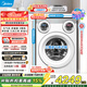 美的（Midea）可愛(ài)多三筒洗衣機全自動(dòng)11KG帶烘干一體滾筒 母嬰兒內衣洗三桶懶人分區洗智能投放多筒 煥新補貼 【MD11DDEX】