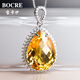 寶卡伊天然黃水晶吊墜女925銀珍藏級濃郁金橘色黃水晶項鏈彩色寶石定制 20克拉輕奢時(shí)尚款