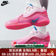 耐克（NIKE）籃球鞋男鞋 LEBRON XXII 詹姆斯 LBJ22實(shí)戰緩震籃球鞋 HV8456-600 HV8456-600 45