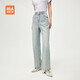 HLA海瀾之家直筒牛仔褲女松緊腰九分褲子女士夏季