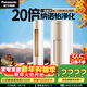 松下空調凈悅星3匹一級能效變頻客廳立柜機 銅管 除菌健康風(fēng)國家補貼KFR-72LW/BpZY310N