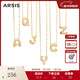 Arsis印記DIY字母吊墜項鏈sS925銀項鏈鎖骨鏈原創(chuàng  )設計禮物送女友 DIY字母吊墜Y