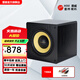 AITIA愛(ài)嘉SK-12 家用12寸10寸有源超重低音炮發(fā)燒級HIFI家庭影院5.1多聲道 12寸黑色烤漆低音炮（惠威喇叭）