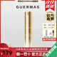 嬌瑪仕（Guermas）官方旗艦水漾光護清透防曬乳SPF50+PA+++ 防曬霜清爽補水全身 水漾光護清透防曬乳