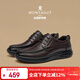 夢(mèng)特嬌（MONTAGUT）男鞋冬季新款氣墊軟底高端商務(wù)皮鞋男牛皮休閑子鞋男士上班通勤鞋