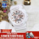 卡西歐（CASIO）【圣誕禮物】手表女BABY-G個(gè)性百搭可愛(ài)潮流送女友運動(dòng)電子腕表 BA-110XRG-7APR白色間金
